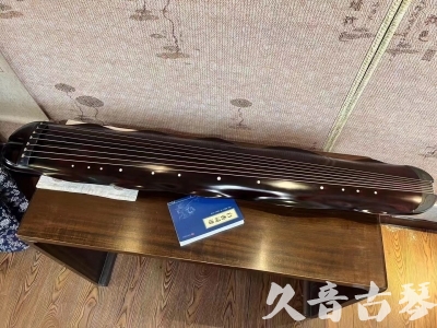 河池市Featured Guqin Today（20230912）- High quality performance level banana leaf style